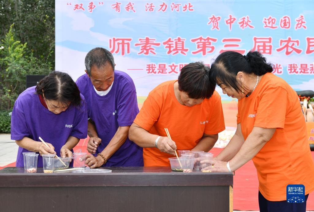 百家乐官网